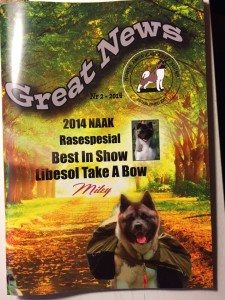 great-news-768x1024